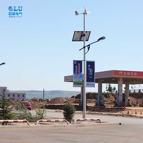 小型風(fēng)力發(fā)電機(jī)如何啟動(dòng)運(yùn)行？【南京歐陸電氣】三分鐘帶你了解