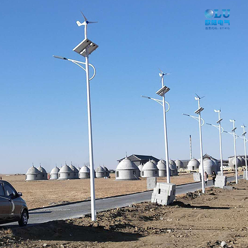 風光互補路燈您應該關注這幾點？【南京歐陸電氣】