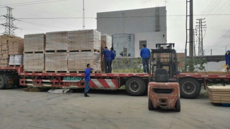 等一車裝載進(jìn)行中