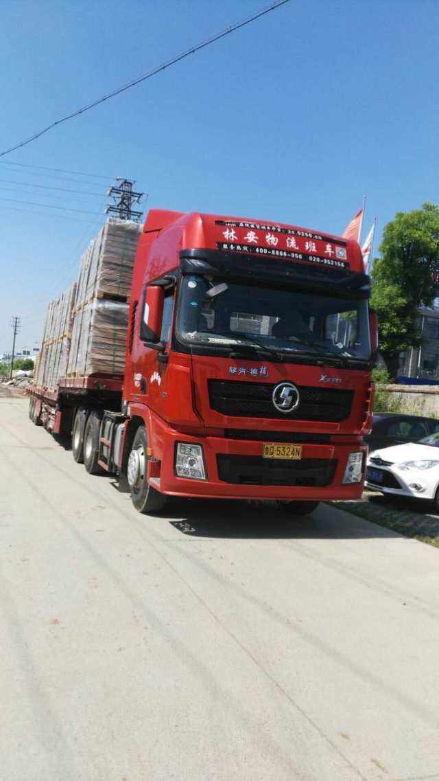 路途遙遠(yuǎn)，細(xì)細(xì)檢查 