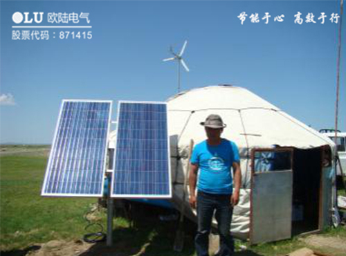 南京歐陸電氣積極響應國家綠色發(fā)展理念推進新能源事業(yè)發(fā)展