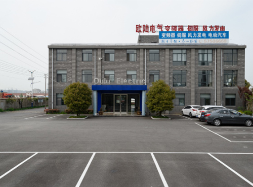 和諧一家親 共圓繁榮夢