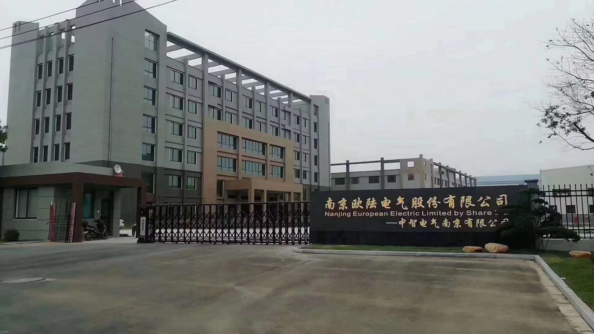 小型風力發電機的故障辨別，[南京歐陸電氣]教你一看二聽！