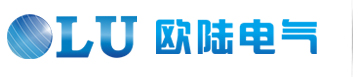 歐陸電氣logo